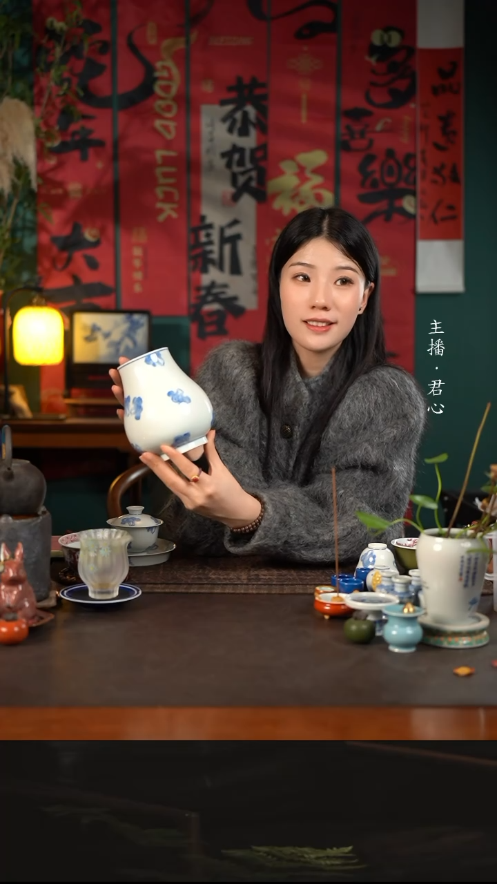 【闪购商品】杯聚澜堂白菜大福桶芙蓉花瓶