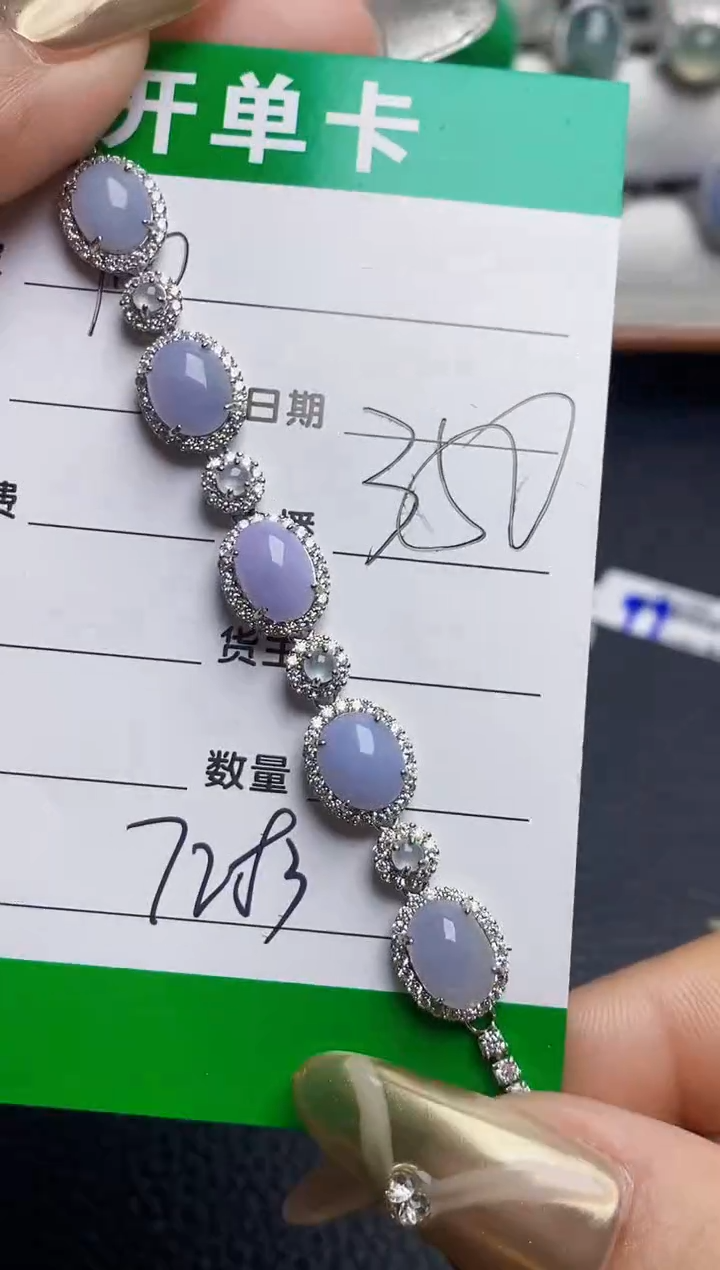 银S925镶嵌戒指翡翠赟****?7283