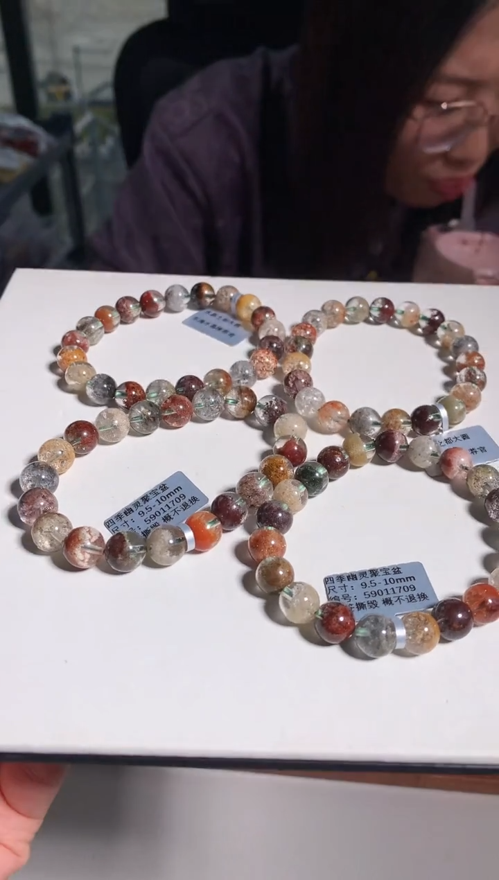 【闪购商品】水晶手链未镶嵌10mm左右四季幽灵手链多样性发其一