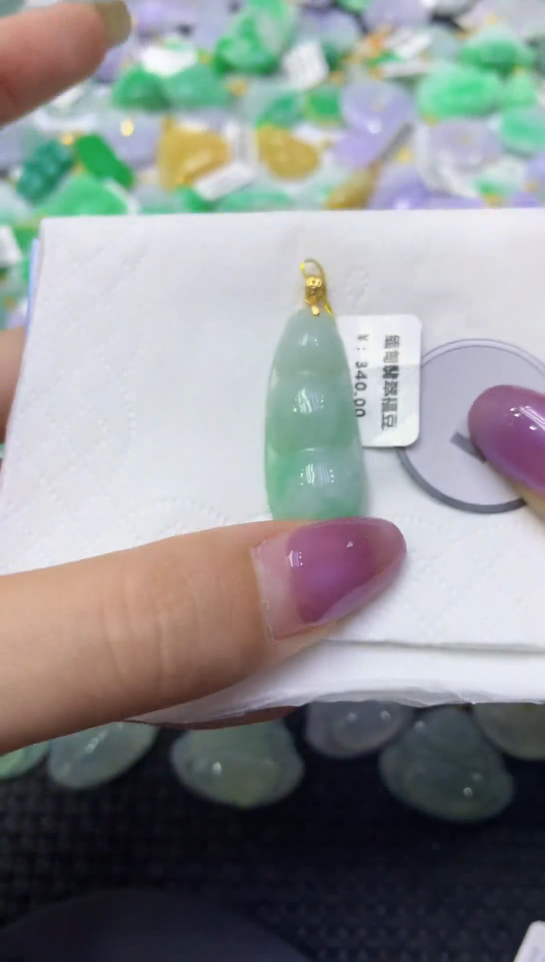 颈饰未镶嵌翡翠天然缅甸翡翠A货