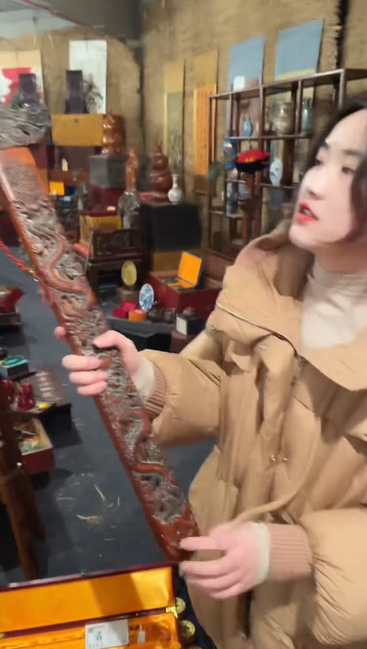 【闪购商品】一一一一一一桃木