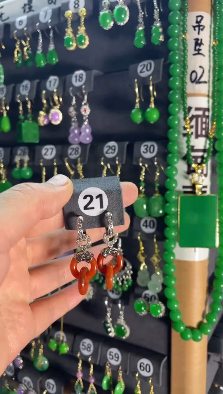 【闪购商品】翡翠颈饰银S925镶嵌21....