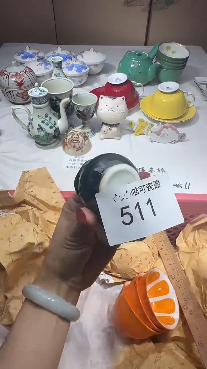 瓷片学***化定向 学点茶文化