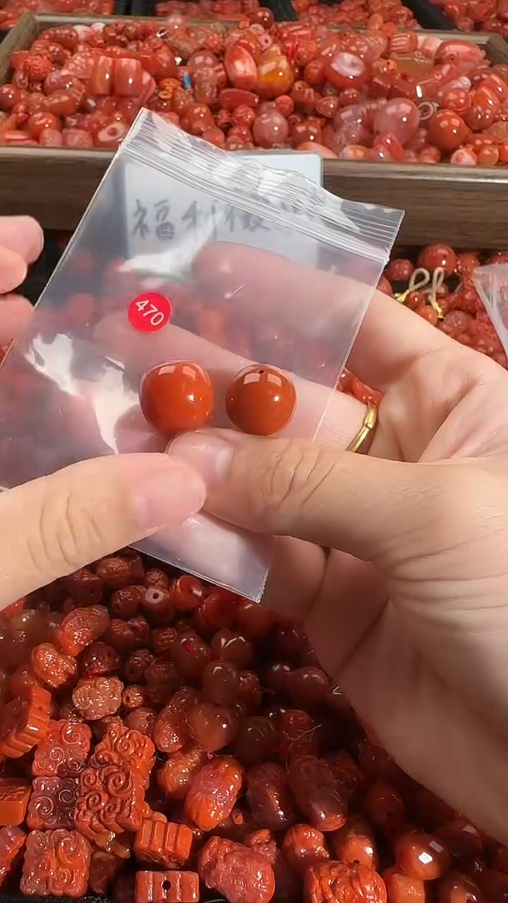 颈饰未镶嵌南红玛瑙1