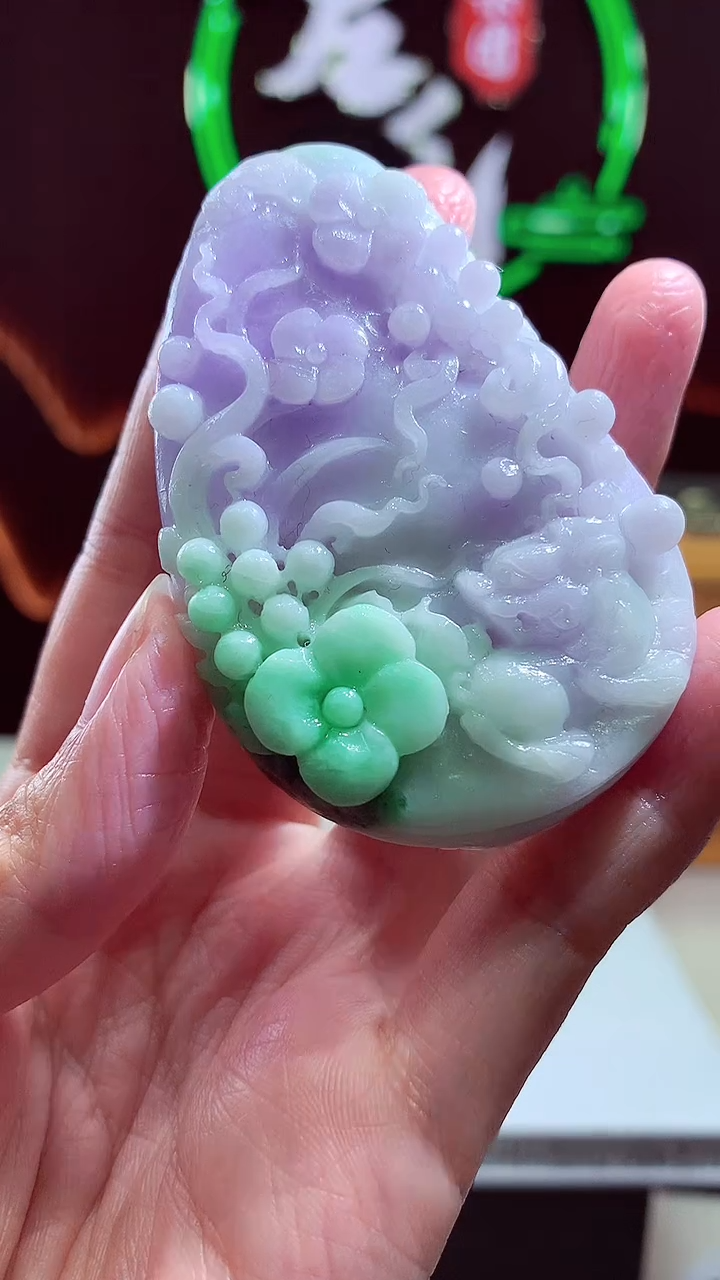 未镶嵌定制翡翠定制翡翠（拍一发一）