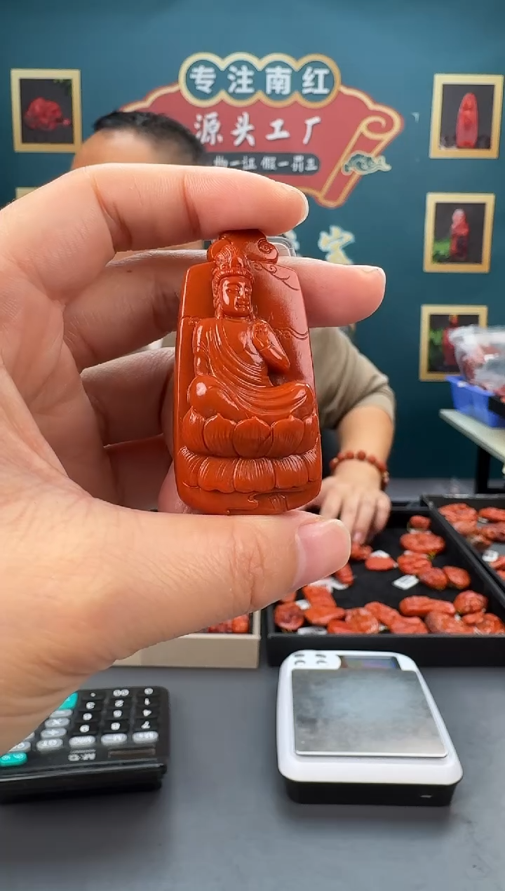 【闪购商品】南红玛瑙雕刻未镶嵌082ZB0307产品一个