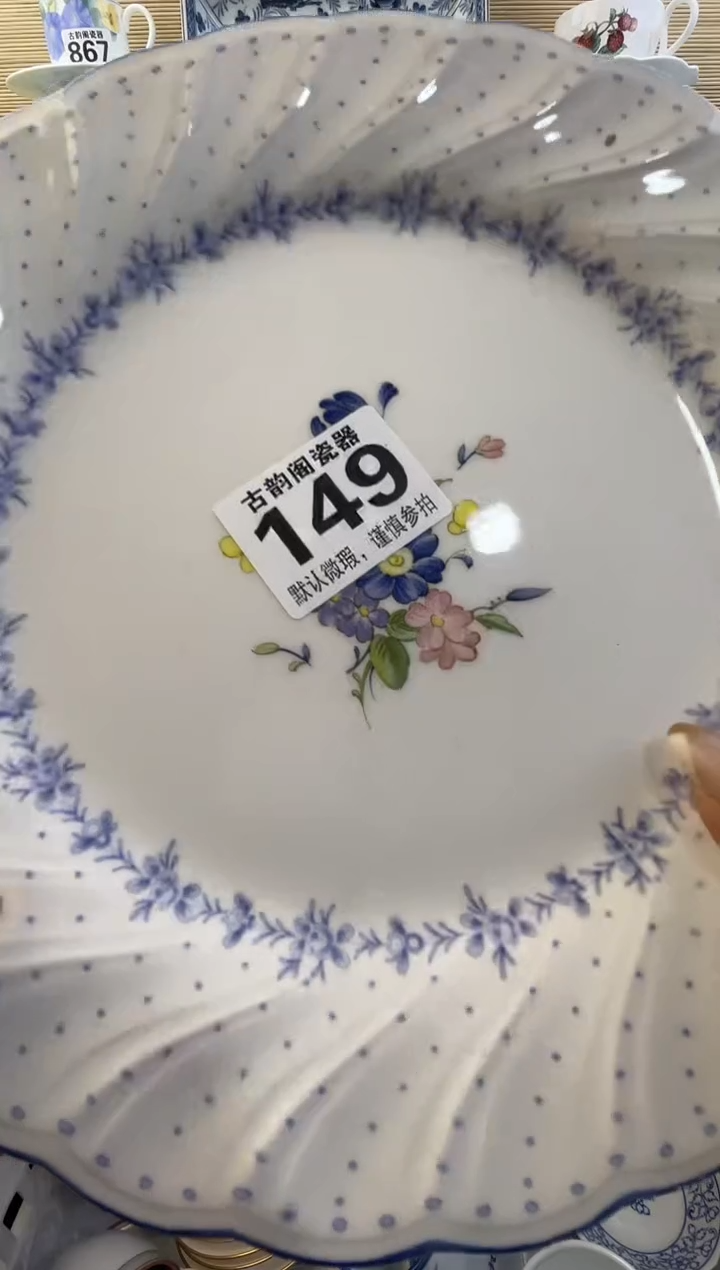 是**吖摆件瓷器瓷器瓷器