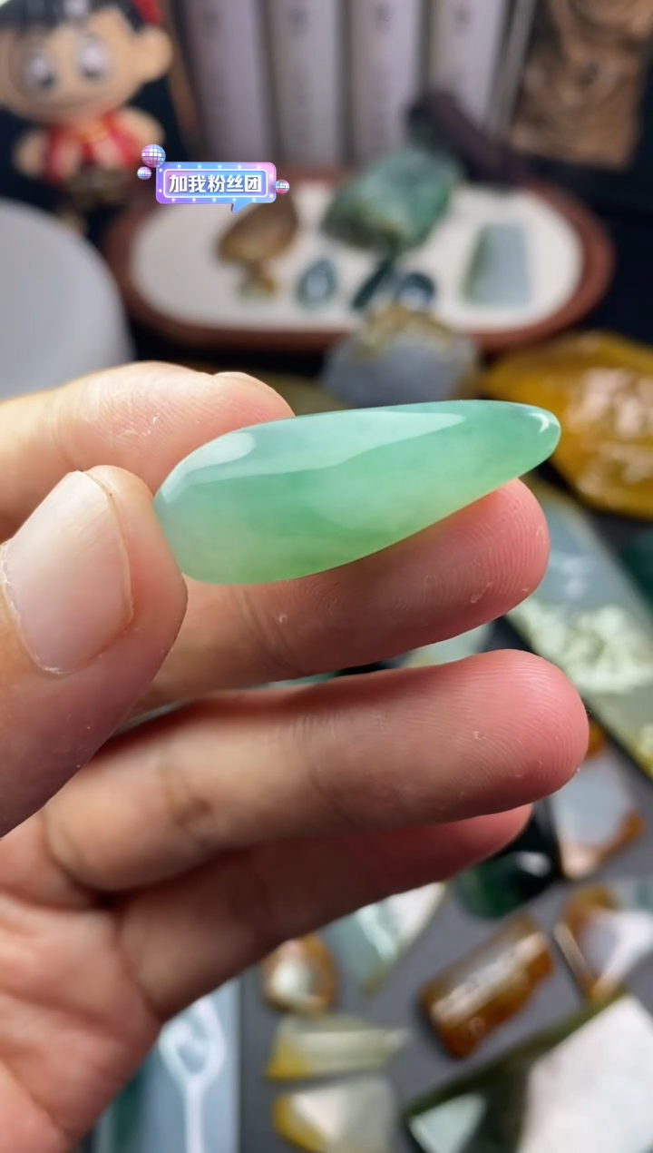 定制翡翠未镶嵌翡翠片料定制未镶嵌8.2-21