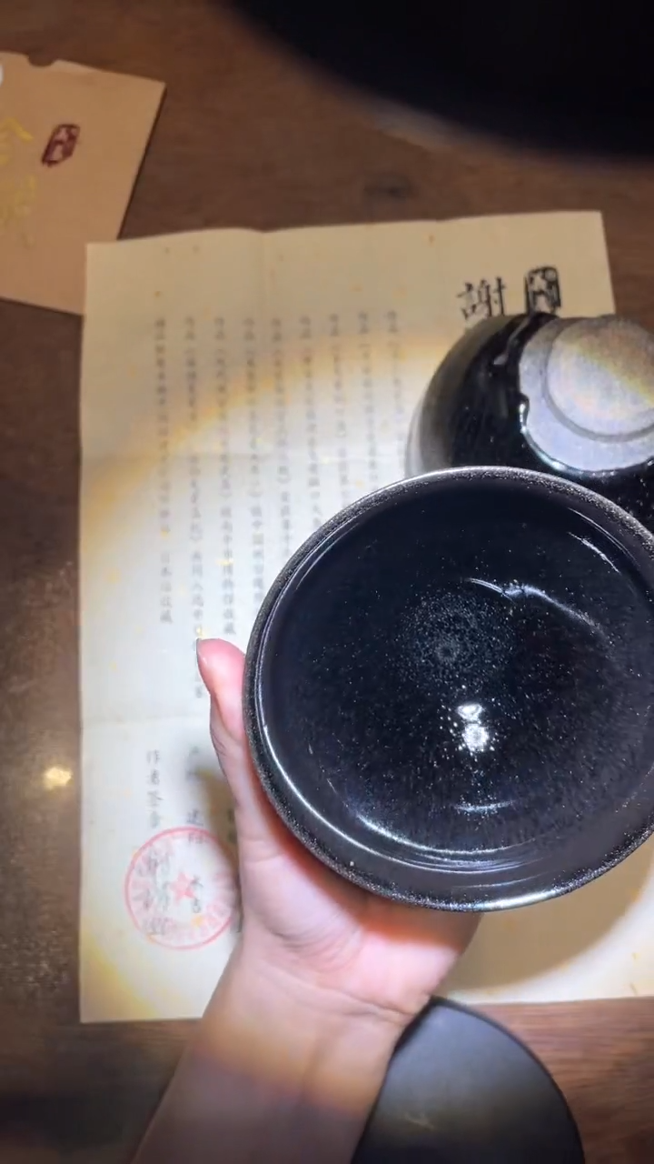 茶盏 茶盏建窑建盏高端茶器