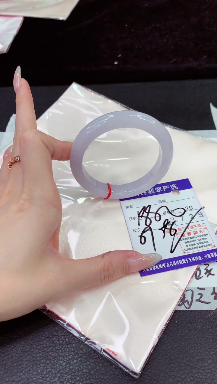 未镶嵌手镯翡翠111111111