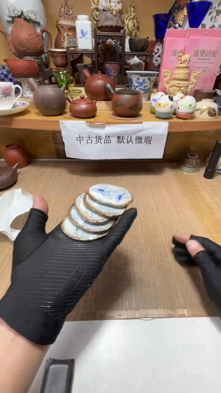 自**功中古货品默认微瑕