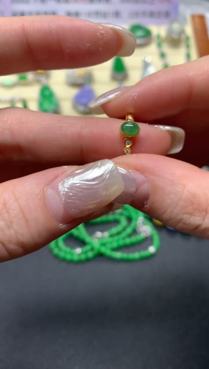【闪购商品】翡翠戒指18K金镶嵌戒指|800+80