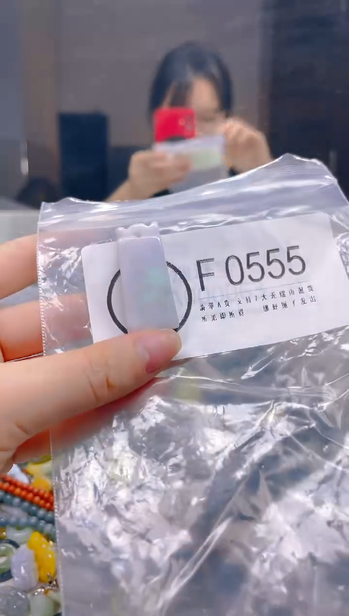 翡翠未镶嵌颈饰/F/翡翠A货一图一物