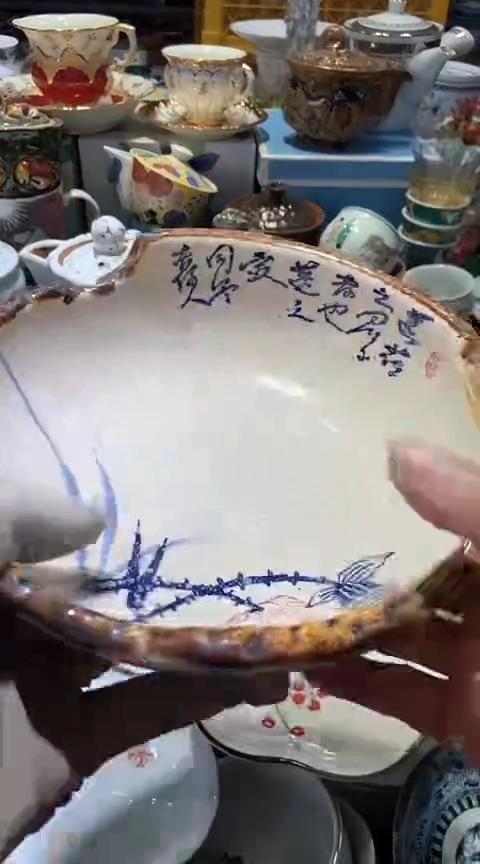 【闪购商品】瓷片111111111111111