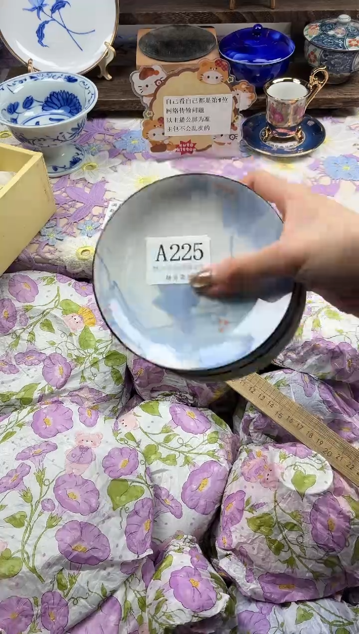 瓷片和**卷                A225
