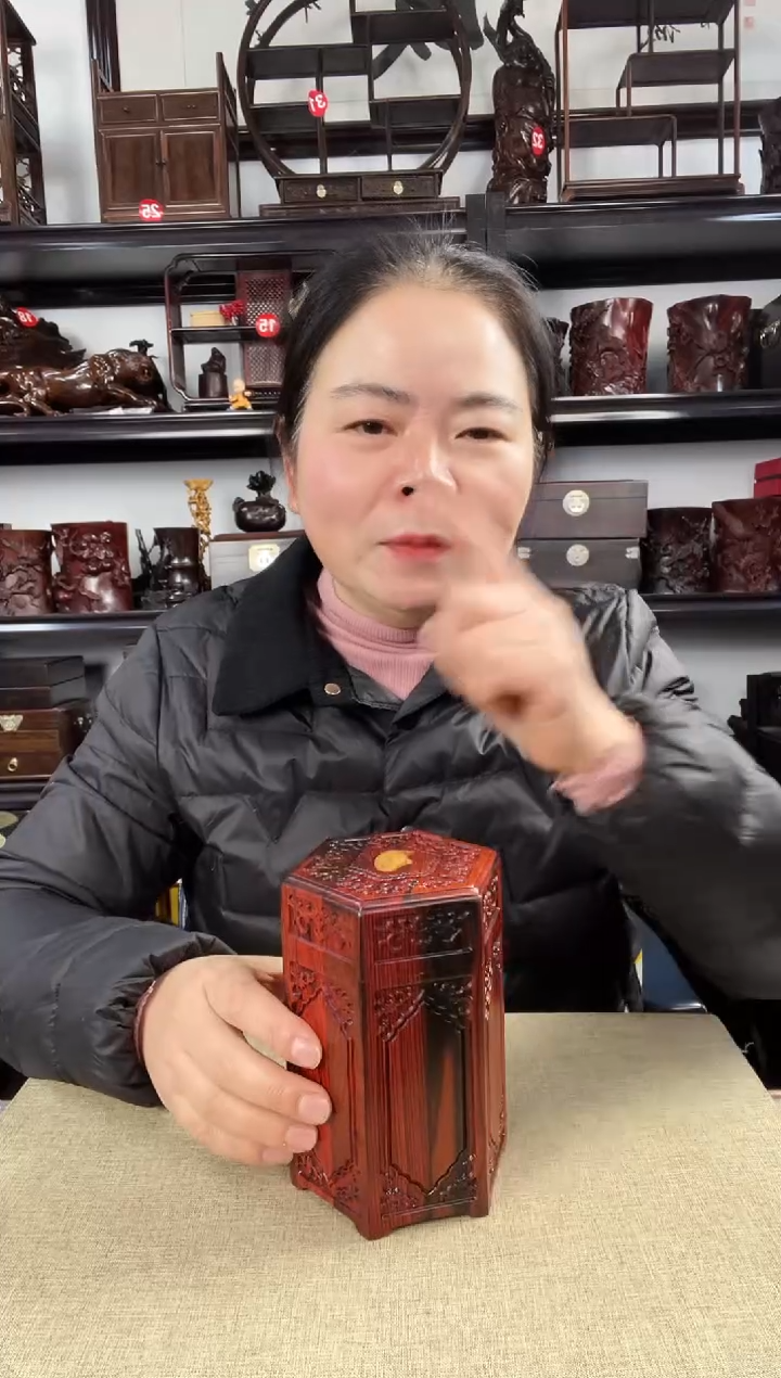 木634老李红木工艺品