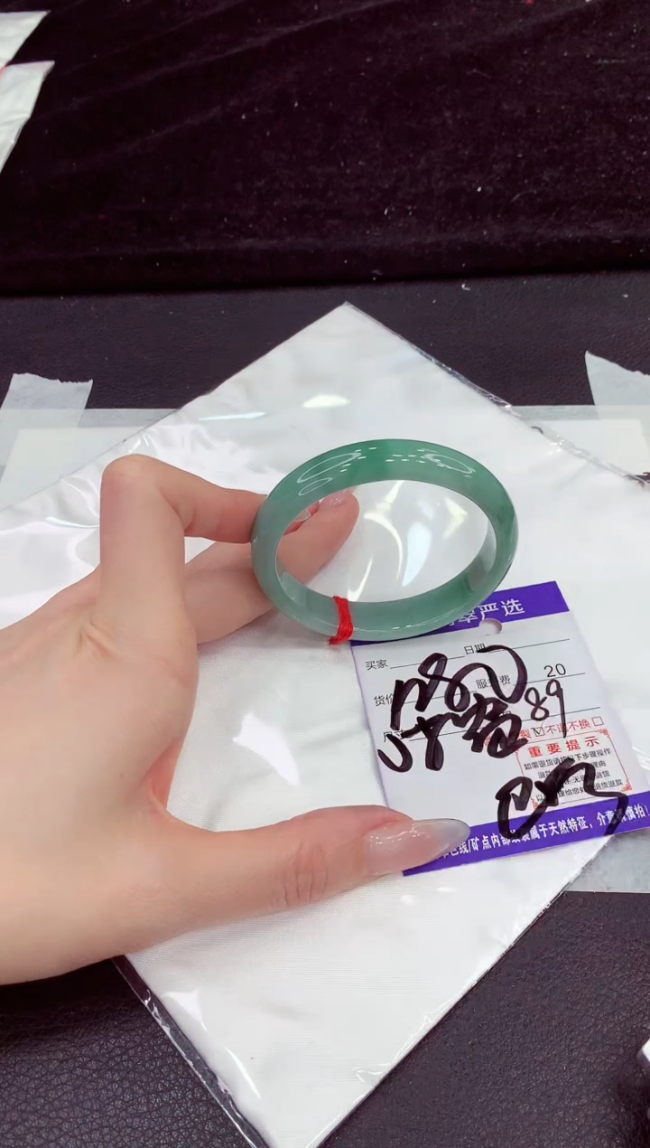 未镶嵌手镯翡翠11111111