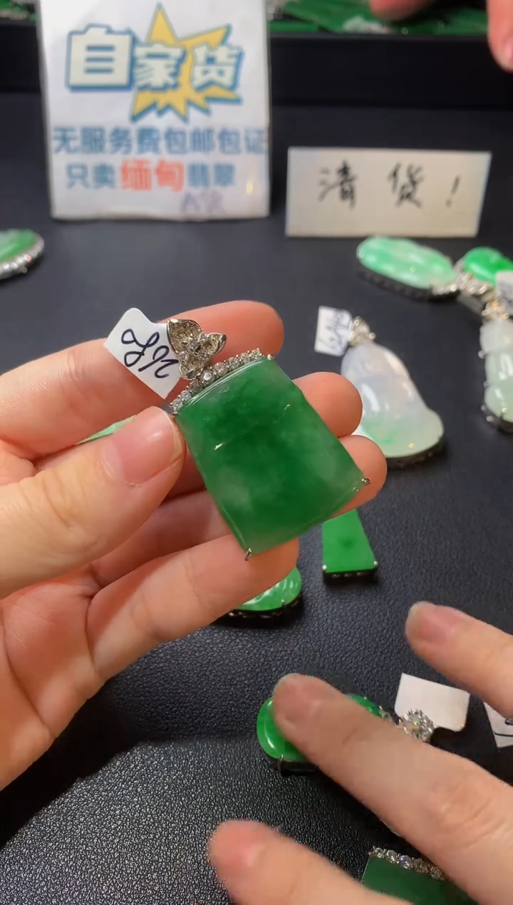 颈饰银S925镶嵌翡翠翡翠