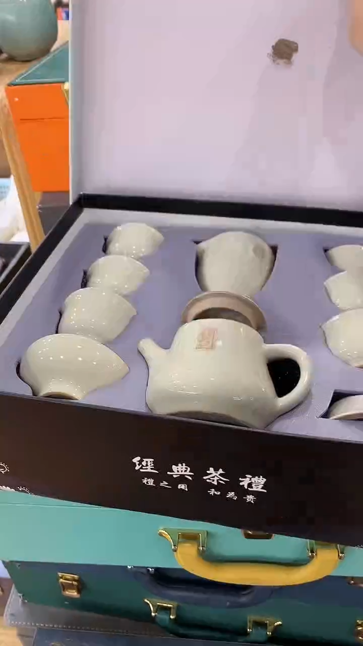 【闪购商品】岩传茶具岩传茶具@