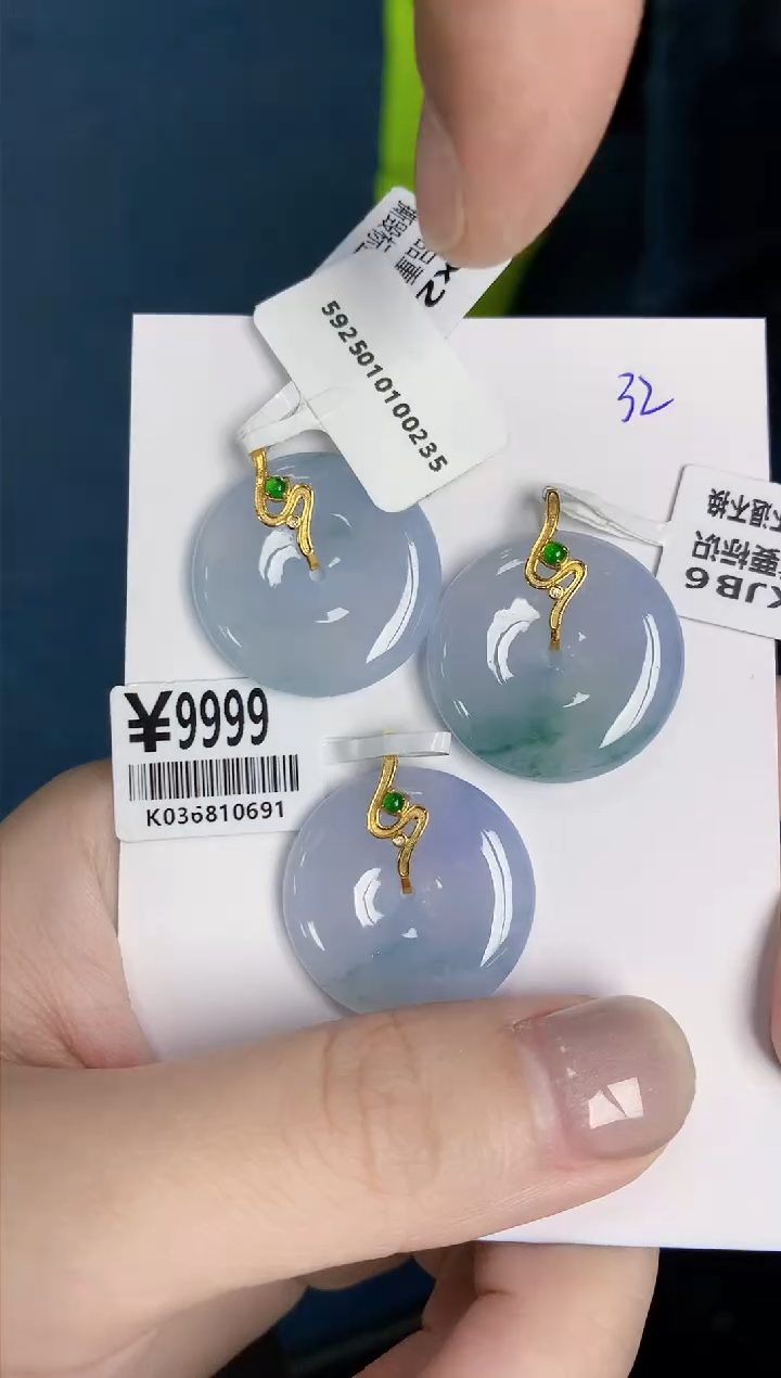 【闪购商品】翡翠颈饰18K金镶嵌多样性发其一