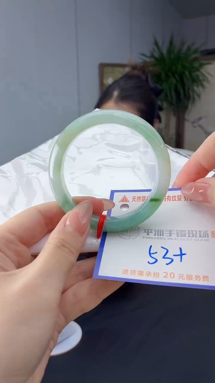 翡翠手镯未镶嵌111111111