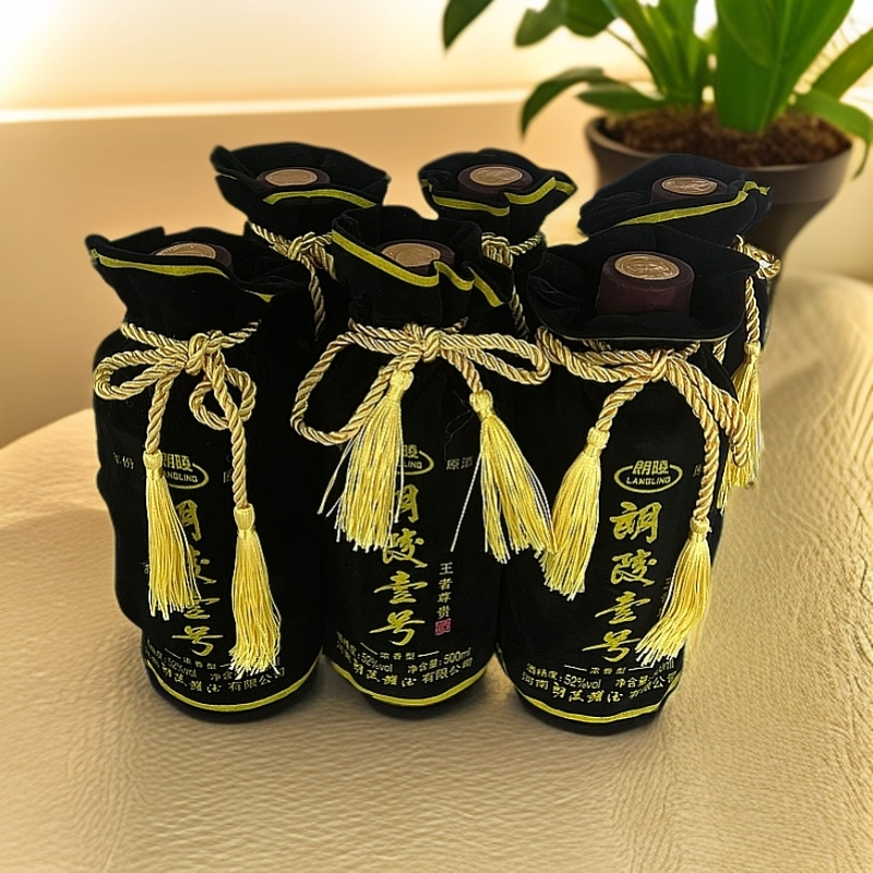 langling/朗陵【朗陵壹号】浓香型优级白酒500ml*6瓶52度52度500ml