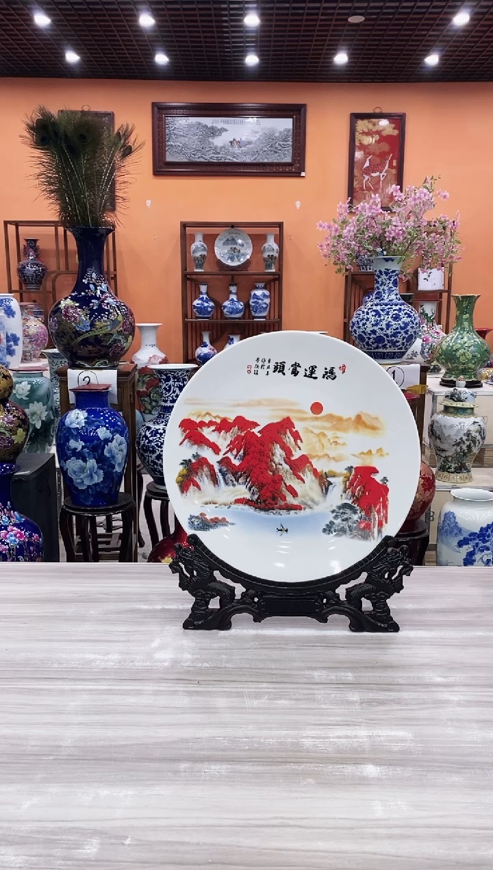 摆件鸿运当头直径36CM大赏盘+龙头架