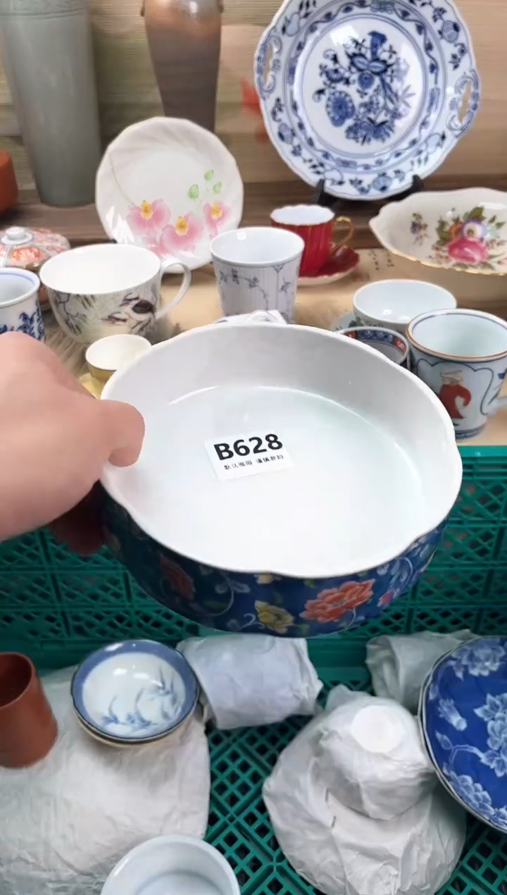 瓷片摔***?628                                 