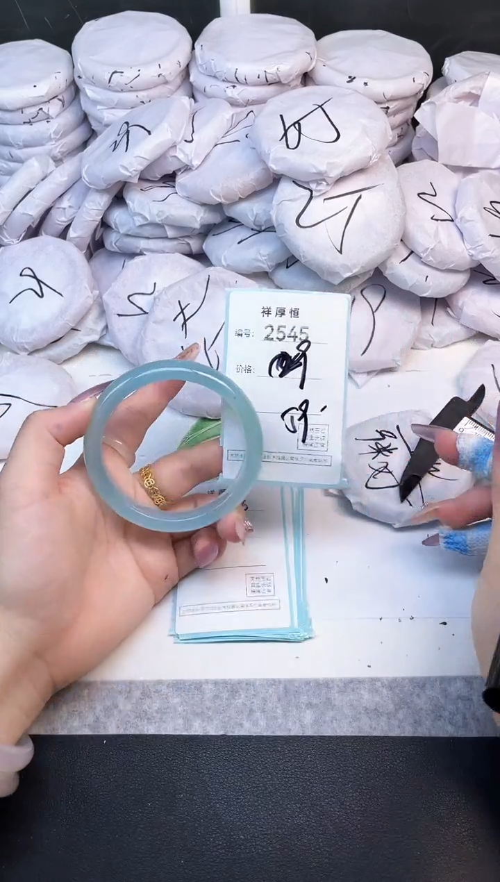 玛瑙/玉髓手镯未镶嵌2545