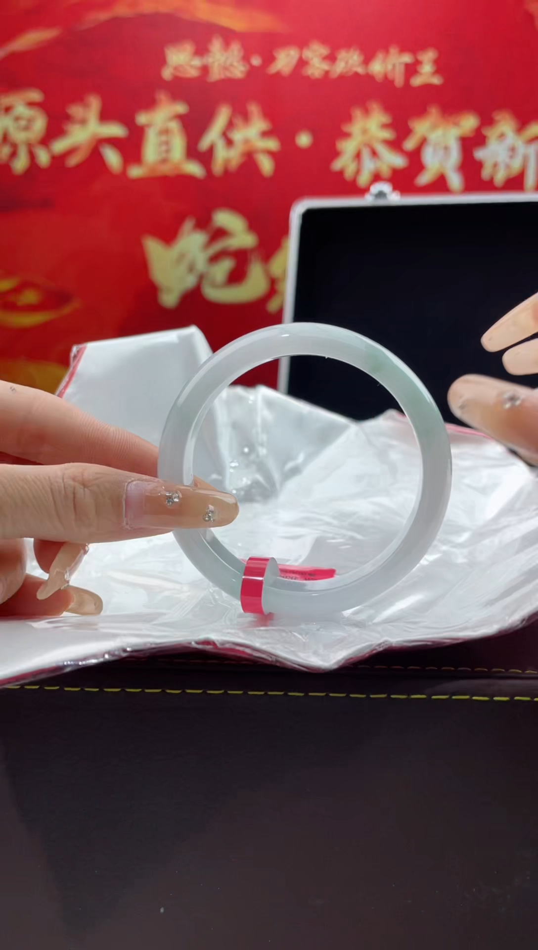 【闪购商品】翡翠手镯未镶嵌17翡翠手镯