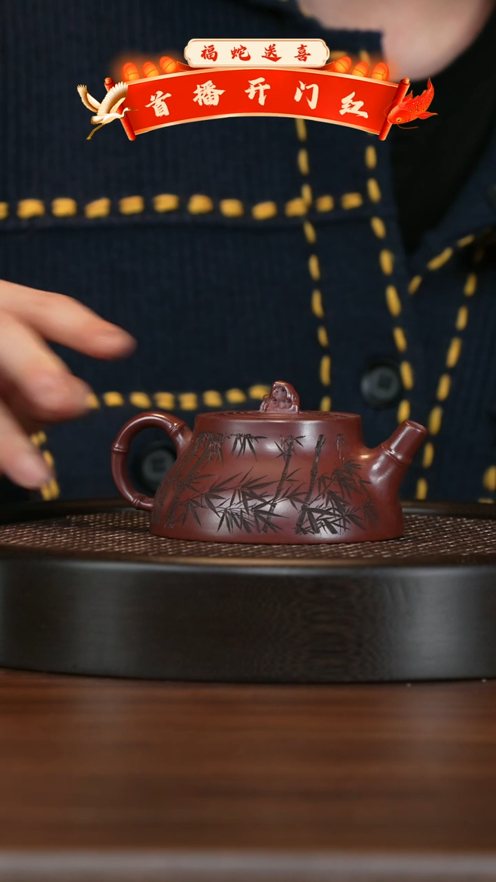 【闪购商品】紫砂茶壶宜兴紫砂壶h9595