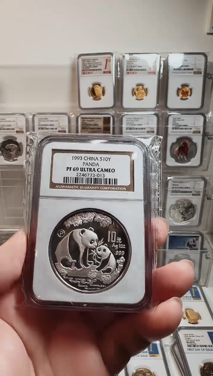 【闪购商品】纯银1993年1盎司精制熊猫银币NGC69分