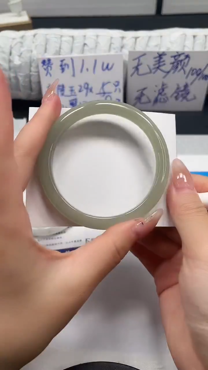 未镶嵌手镯石英质玉112-58.4