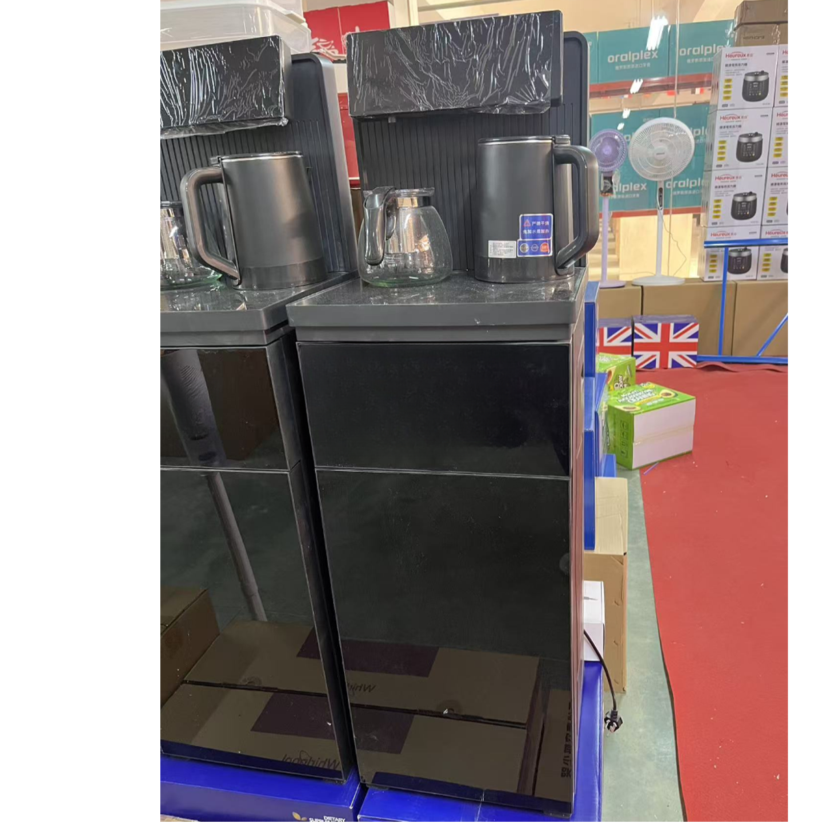 【主播专属】家用智能茶吧机随机颜色