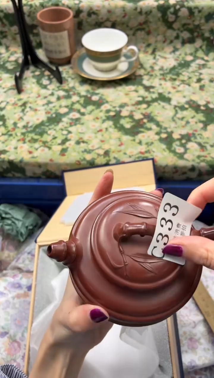 瓷片用****?       C333*