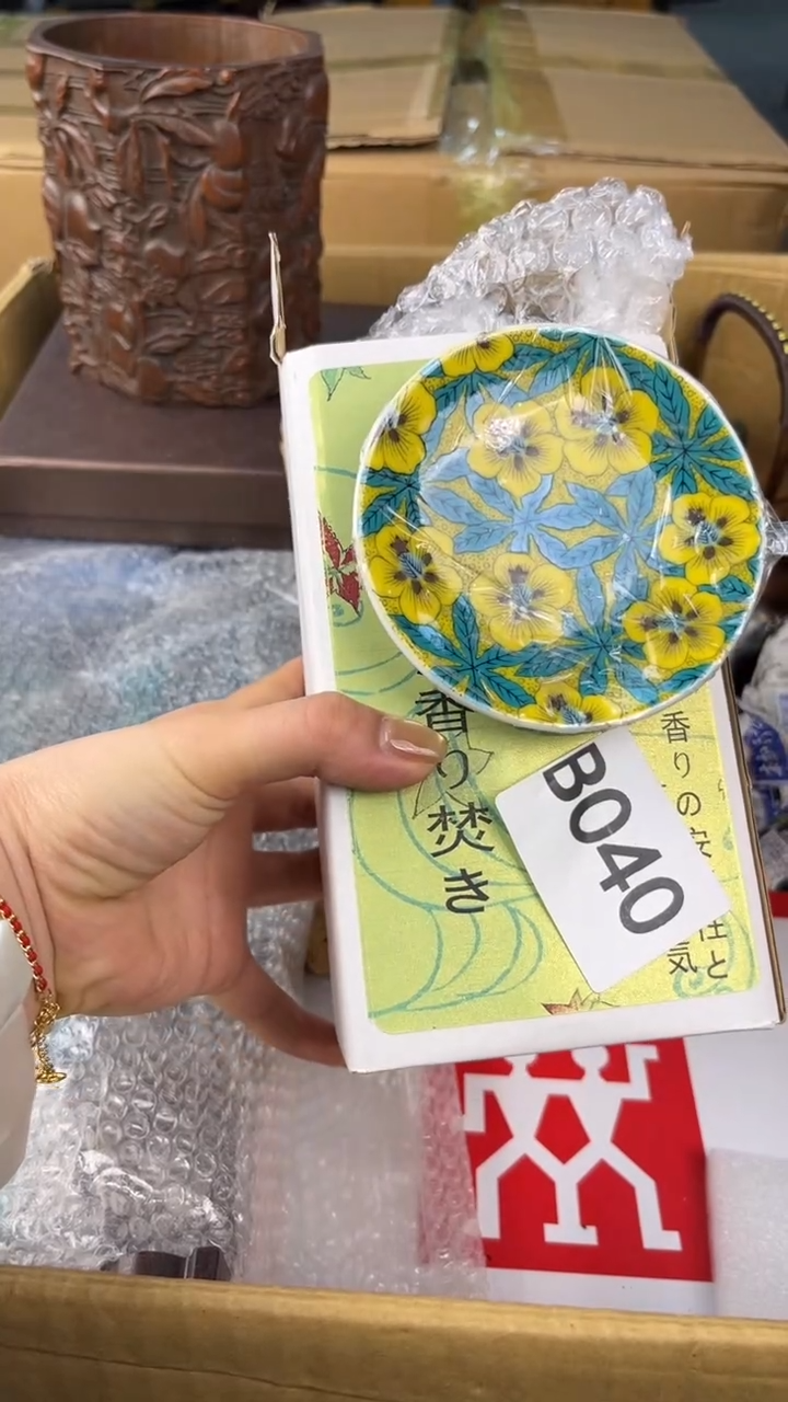 瓷片清**雨盛匠轩古美术