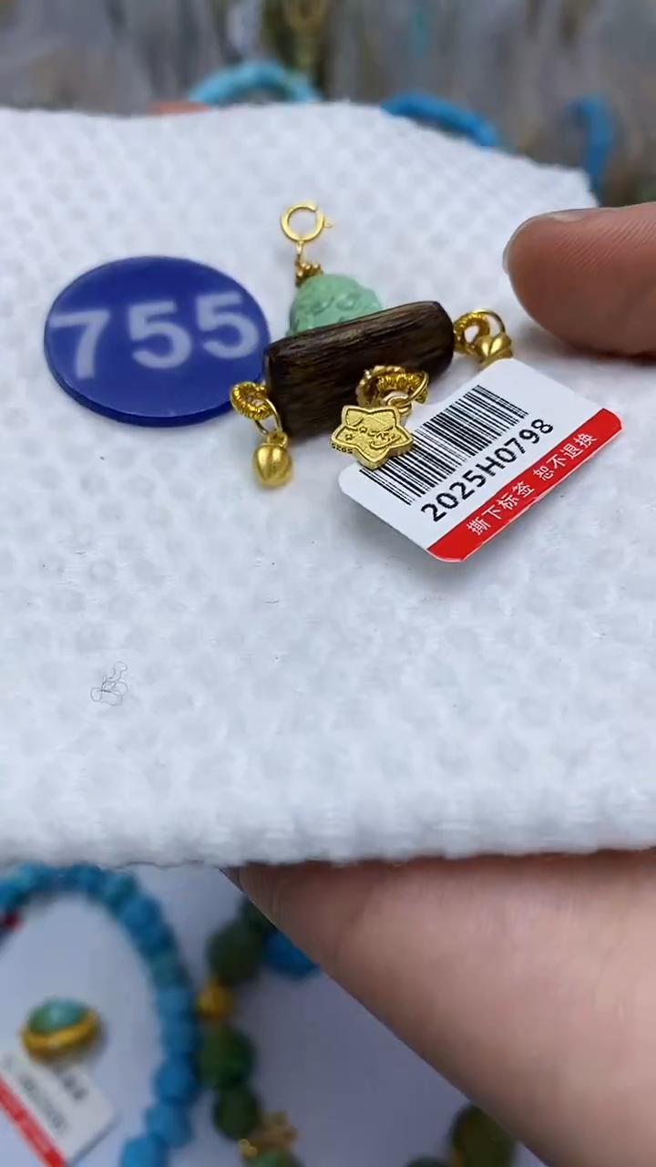 【闪购商品】绿松石吊坠银S925镶嵌755