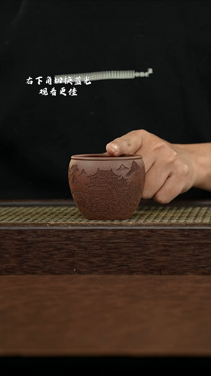 紫砂其他@@YZGT17090紫砂