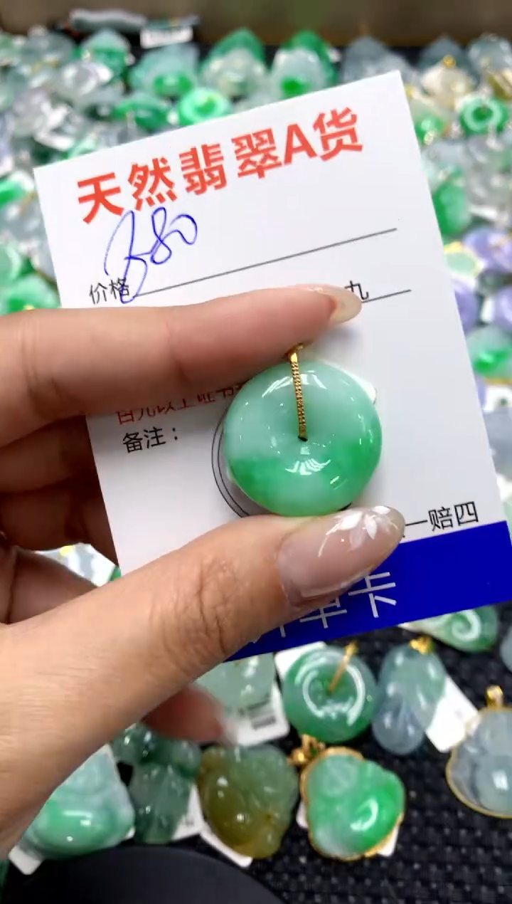 【闪购商品】翡翠颈饰18K金镶嵌111111111111111111