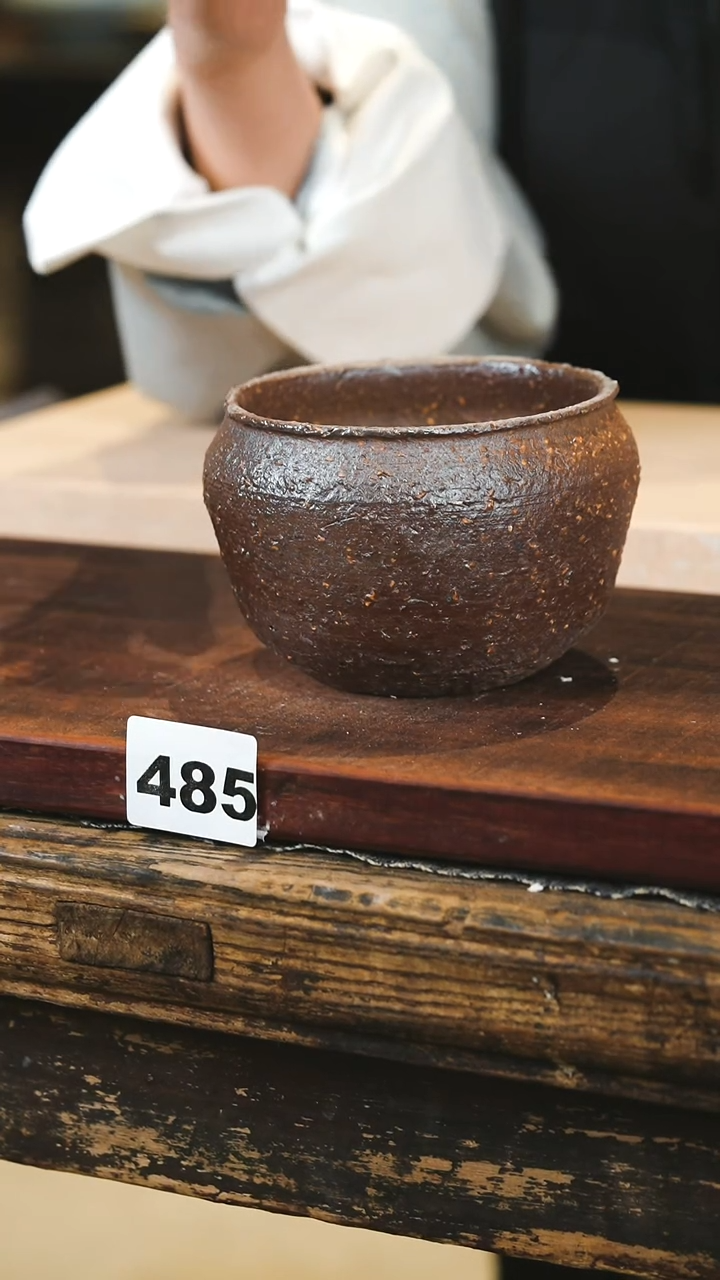 【闪购商品】瓷片见山北野见山北野