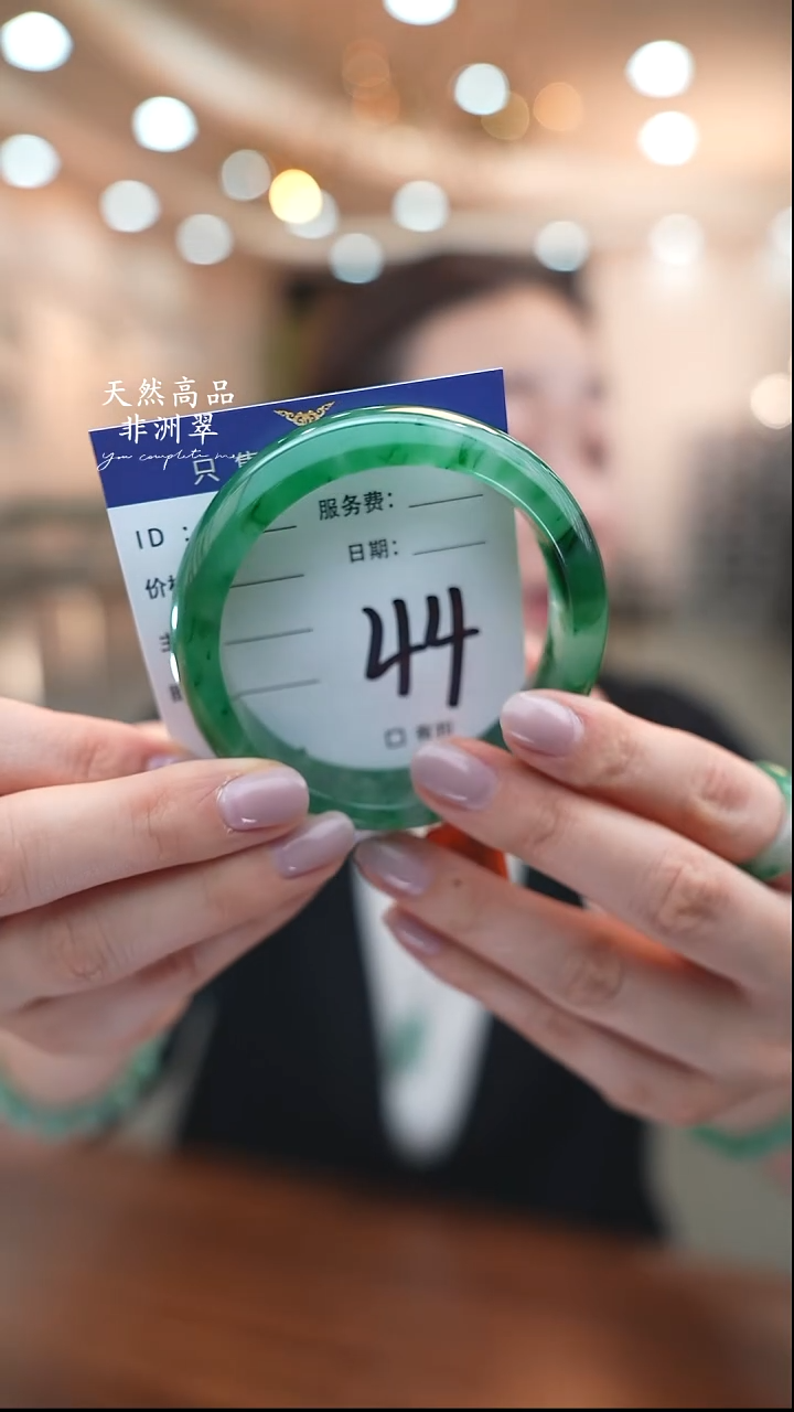 未镶嵌手镯石英质玉44