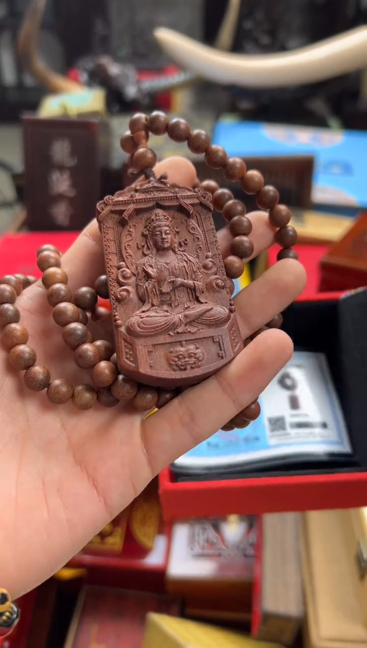 【闪购商品】木——————————————