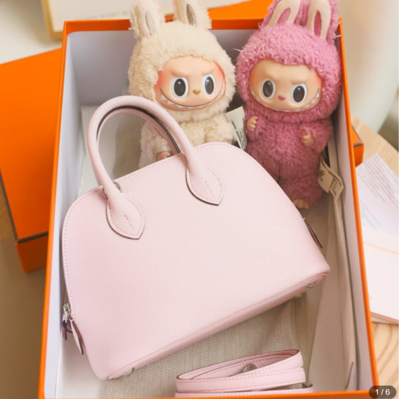 未使用 Hermes/爱马仕 Mini Bolide 18 K刻 山羊皮 恋爱粉 银扣