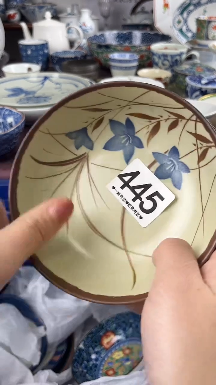 妙*        445 
