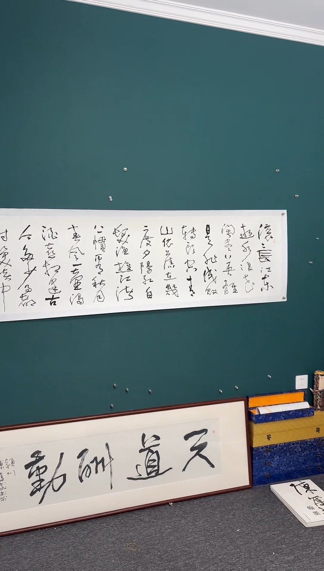 【闪购商品】传统民间艺术-年画