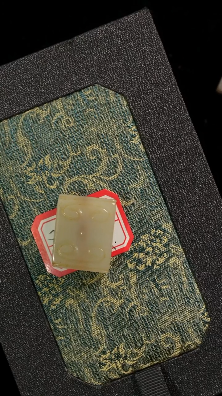 【闪购商品】和田玉（白玉）颈饰未镶嵌45236