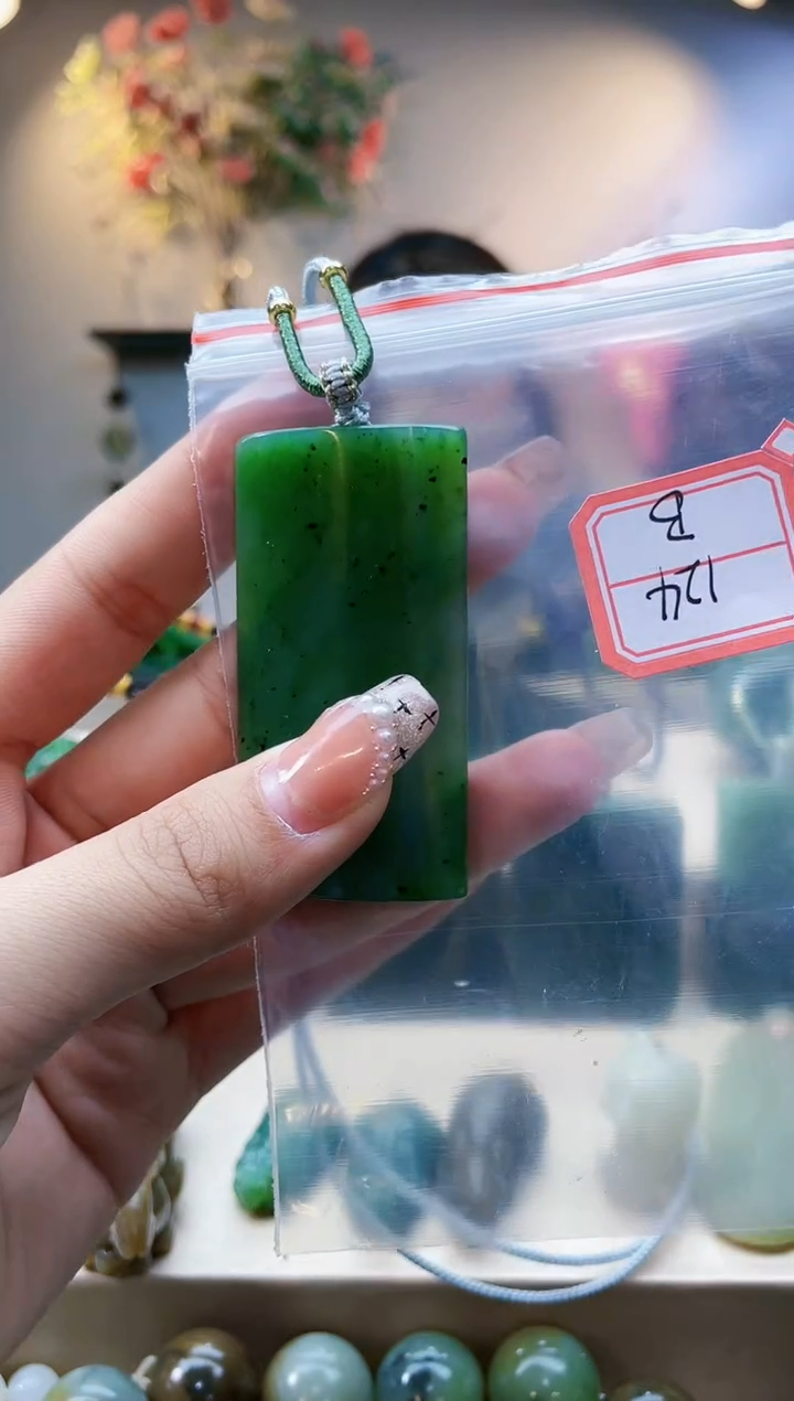 【闪购商品】和田玉挂件未镶嵌1