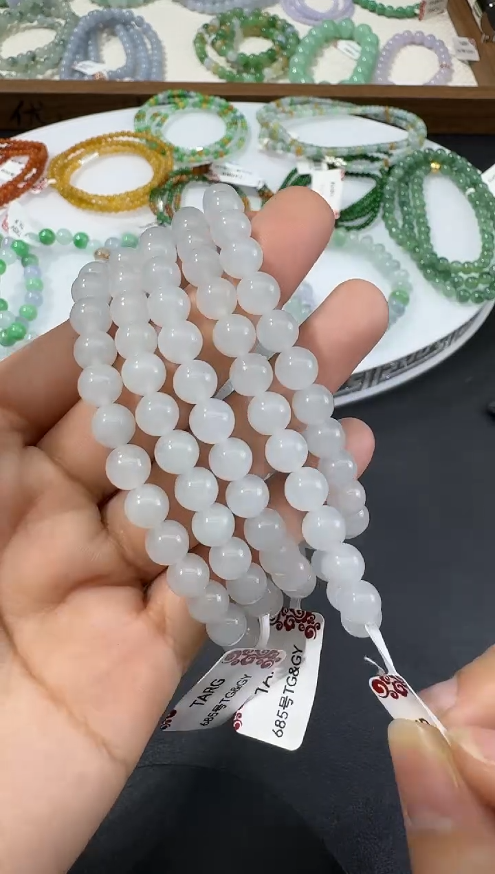 未镶嵌手串翡翠H0417-S1990-208多样性一件