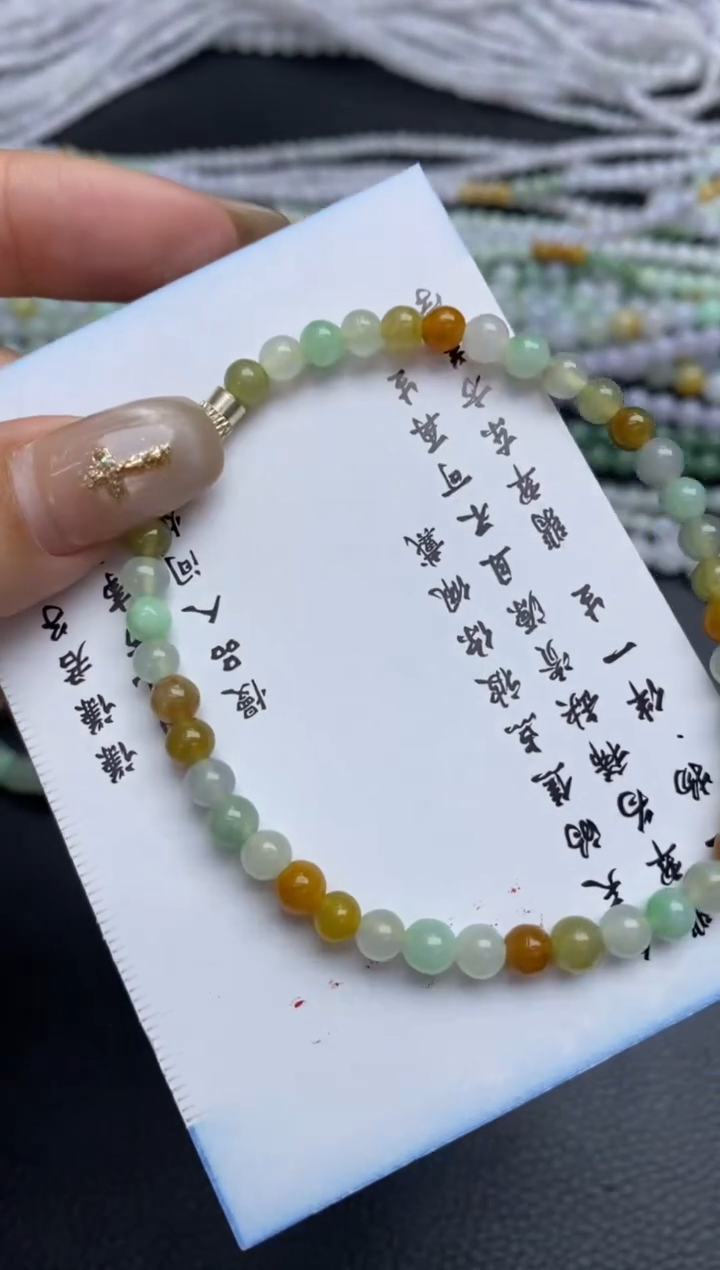未镶嵌定制翡翠翡翠毛货~