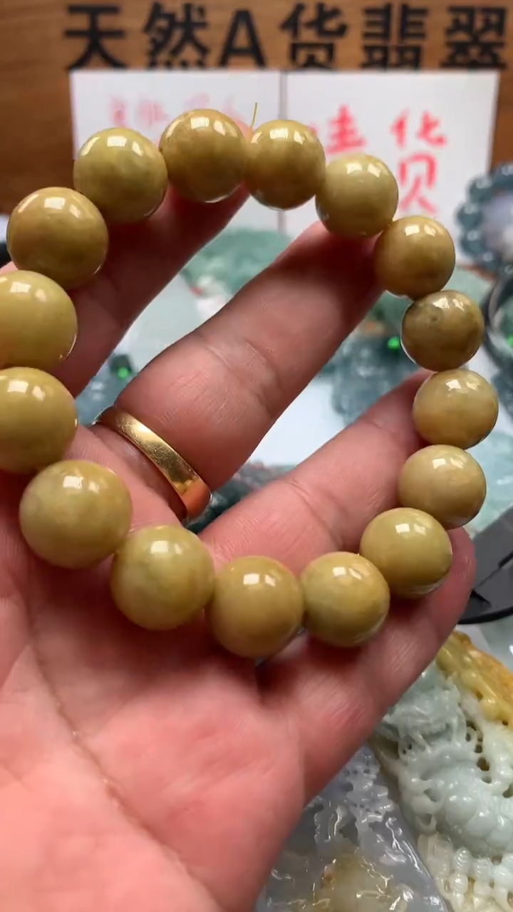 【闪购商品】翡翠颈饰未镶嵌保真天然A货翡翠